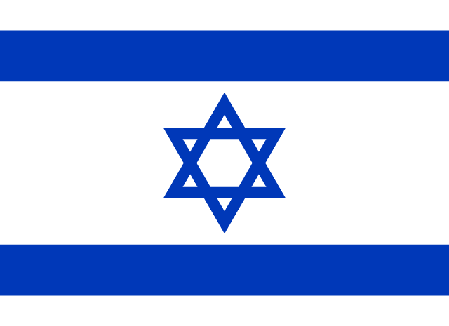 Verband Deutscher Ubootfahrer - Flagge Israel