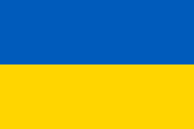 Verband Deutscher Ubootfahrer - Flagge Ukraine